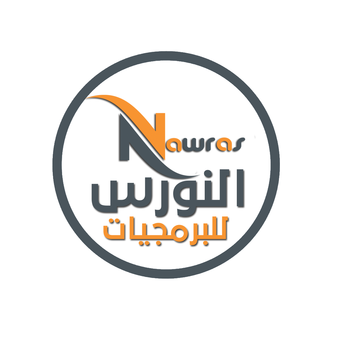 النورس